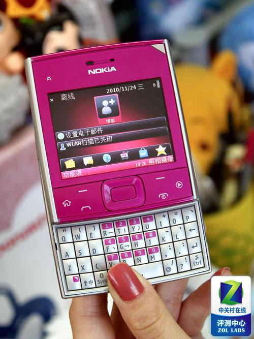 500W+S60滑盖方块造型 诺基亚X5-01图赏