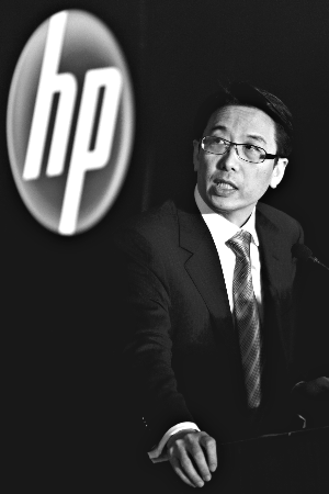 <a href=http://www.cbismb.com/inc/show_companymore.jsp?id=3 target=_blank><font color=red>惠普</font></a>发力移动市场 智能手机明年入市