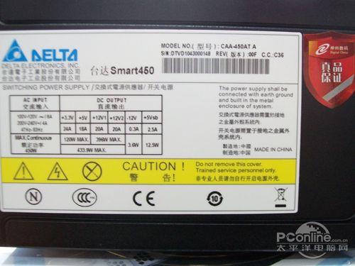 高端品质首选台达台达smart450新品到货