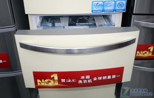 卡萨帝再降价海尔三开门冰箱破六千