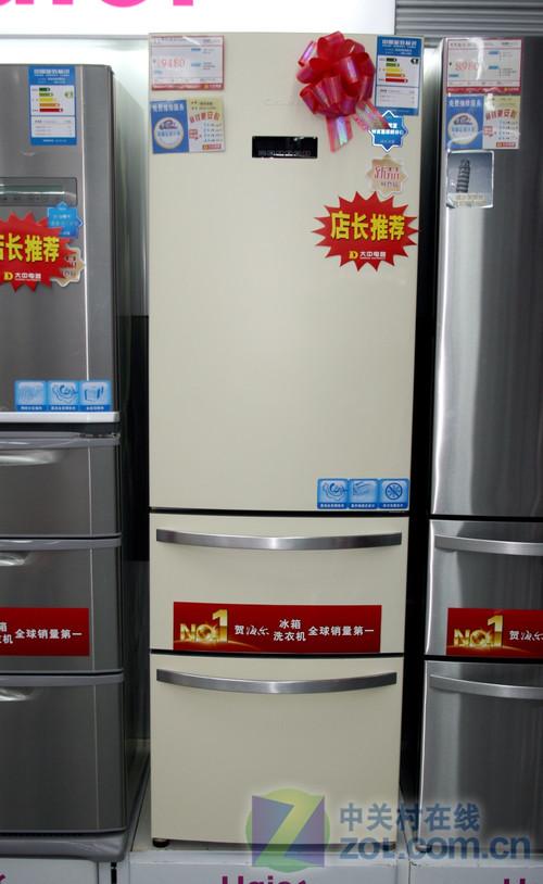 卡萨帝再降价海尔三开门冰箱破六千