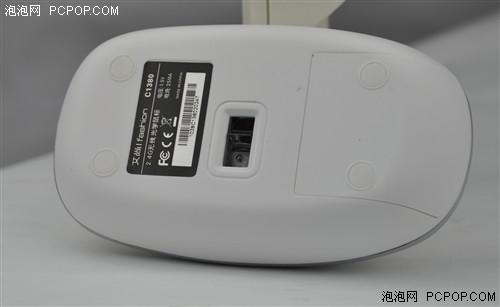 ���ż��Ƽ�������C1380��������69