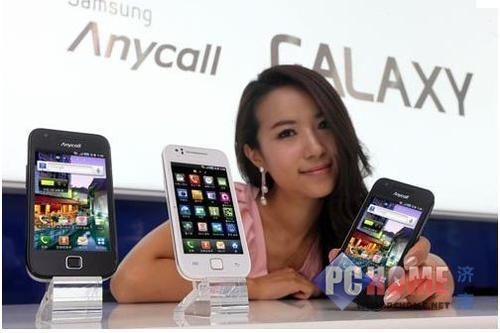 Android 2.2系统1GHz三星M130K到货_手机