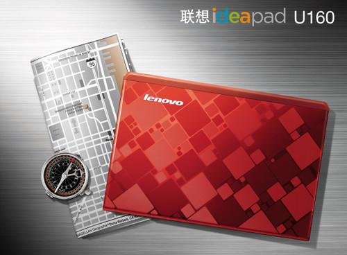 ӯâuҫ IdeaPad U160ȫܷС 