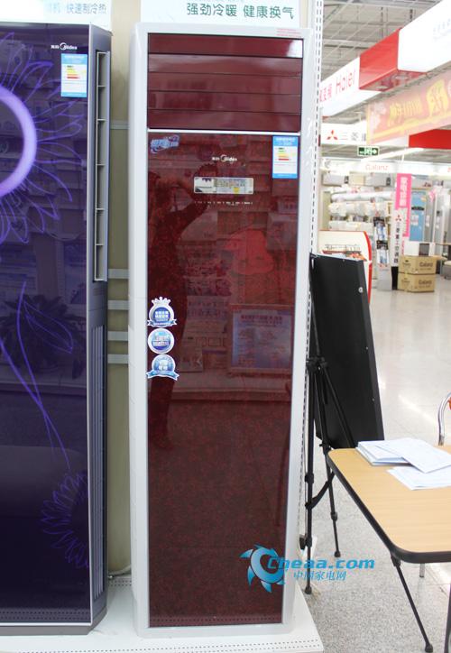 大雪节气抗寒流强劲制热柜机空调检索