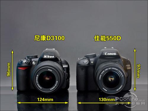 入门单反斗尼康D3100/佳能550D对比评测(2)