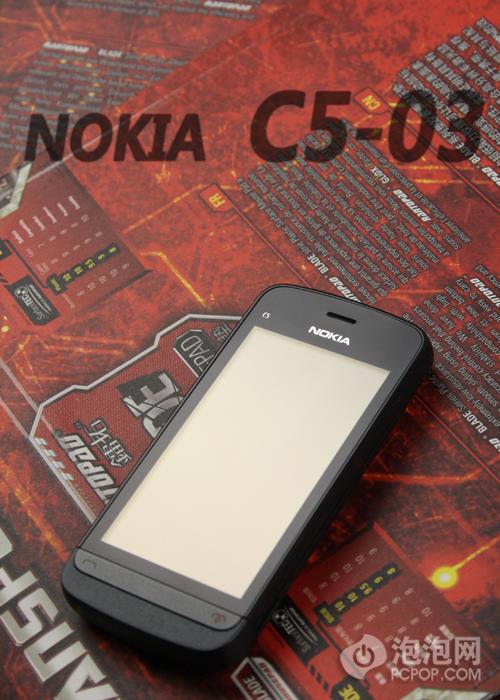 功能全面价更低诺基亚C5-03试用评测