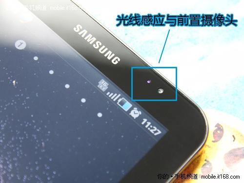 �������� ��ͨ��������Galaxy Tabͼ��