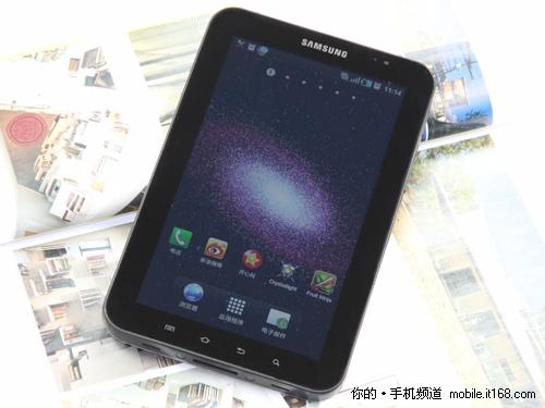 ȫ Galaxy Tab