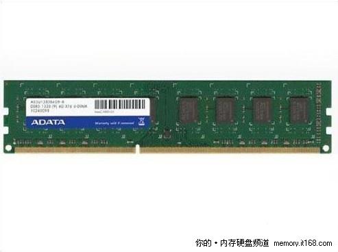 4GB\/DDR3跌破350 一周内存硬盘涨跌风云 (3