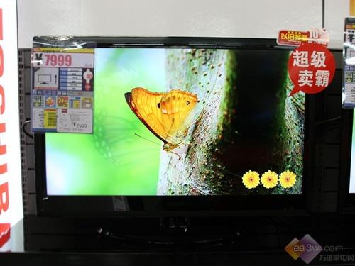 40寸超值LED東芝40BF1C液晶促銷中
