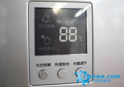 精确制冷是趋势电脑控温两门冰箱推荐
