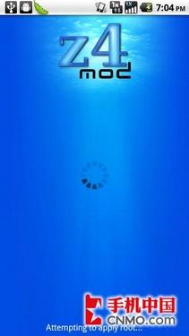 使用z4root 里程碑2获取Root完全教程