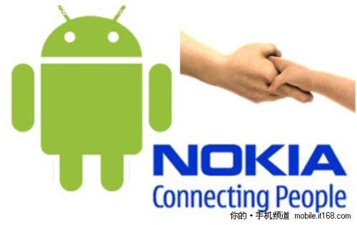 Maemo神勇!诺基亚N900运行Android 2.3