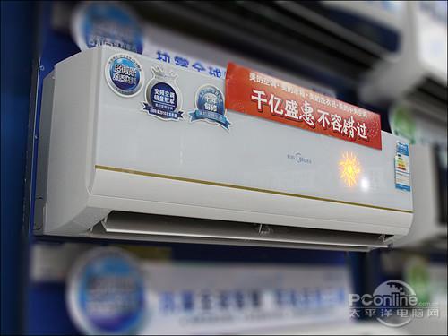 功能更完善3000元冷暖变频空调导购