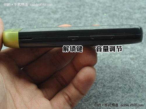 手机周边细节