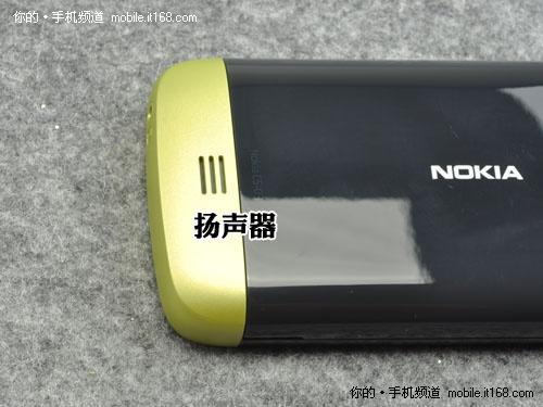 正背面设计细节