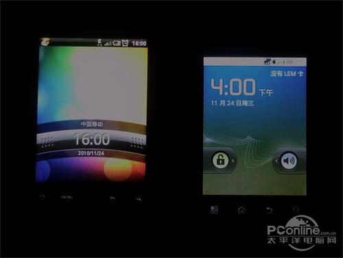 入门Android激战HTC野火对比摩托XT301(3)