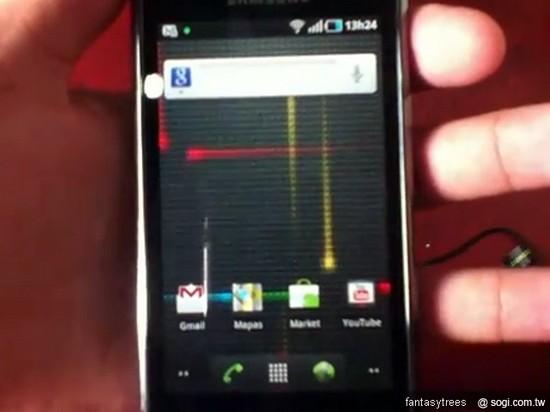 i9000ṩٷAndroidϵͳ