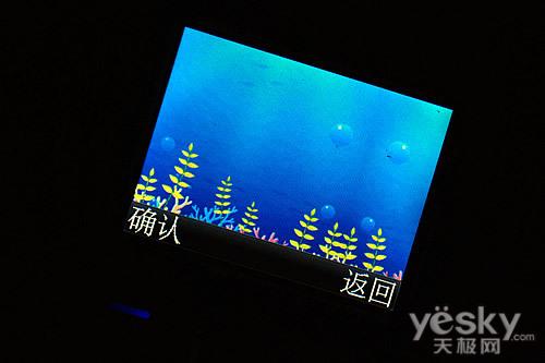 送出冬日里的温馨天语A7718手机评测(2)