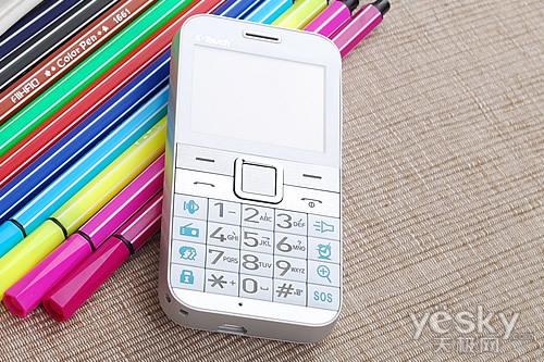 送出冬日里的温馨天语A7718手机评测
