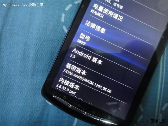 索爱PS游戏手机曝光 装2.3中文姜饼系统_手机