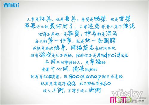 ����������ζMOMO�ɶ��а����ѹƪ