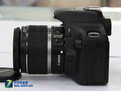 �������ż�����550D���� �����׻�5500Ԫ 