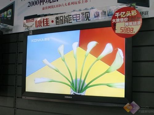 【康佳 LED32IS95N液晶电视】KONKA LED3