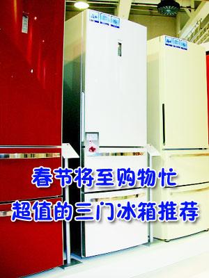 ���ڽ�������æ��ֵ�����ű����Ƽ�