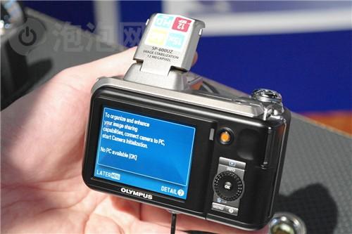 15����ѧ�佹��ͷ���ְ�˹SP600����1399