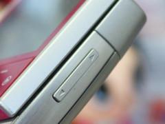 2000Ԫ�ڸ㶨�ʺ�ѧ���������ֻ��Ƽ�