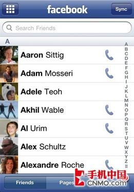 谁将夺冠 MWC 2011最佳iOS候选应用榜(2)_软