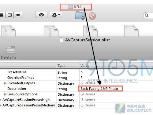 iPad2又曝新信息 后置摄像头像素或上1MP_手