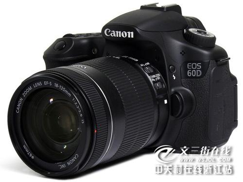 canon 60d images. Rabbit Kat Hing, Canon 60D SLR