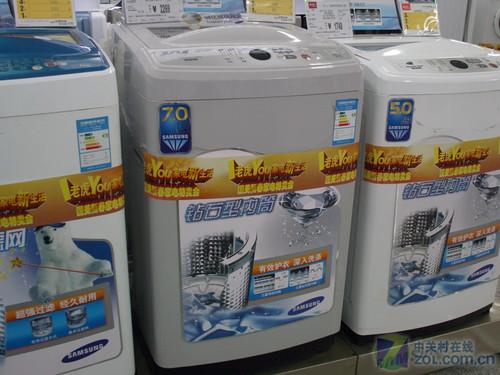 性价比出众 三星7公斤波轮现售1790元