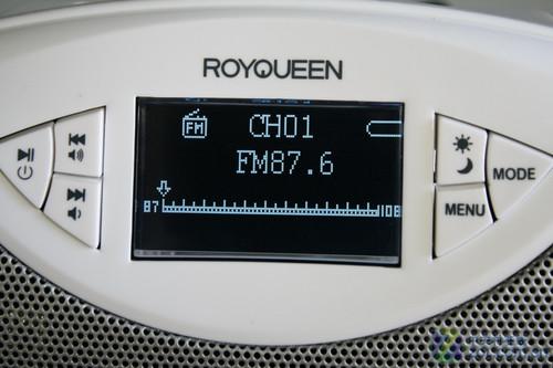 便携/家居全能朗琴H2000数字音响评测