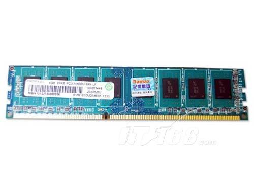   4G DDR3 1333 ͼƬ