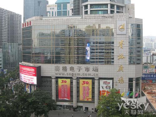 深圳市电子元器件业的最新发展态势