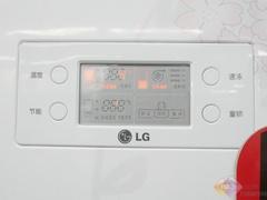 LG降价1000元 温馨冰箱