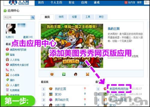 晴川软件,晴川软件公司怎么样