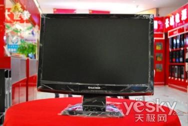 �����Լ����ʸ߳���M1931Һ����650Ԫ