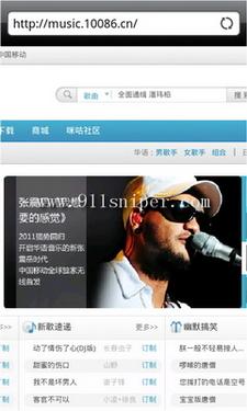 4.3����Android2.3�콢HTCA9188�ع�