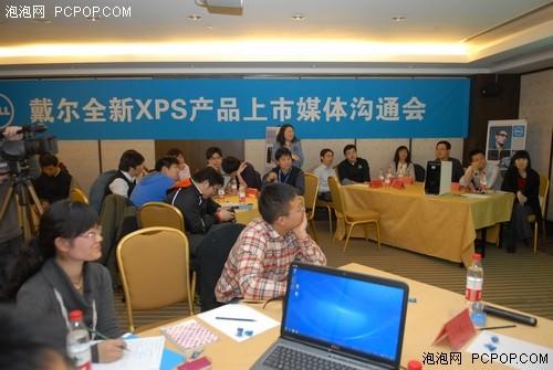 打造发烧视听感受!Dell更新下一代XPS