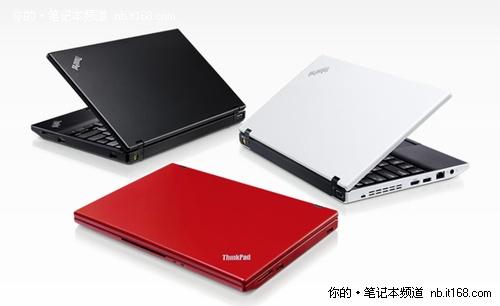 3099元起 ThinkPad X120e官网报价出炉_笔记