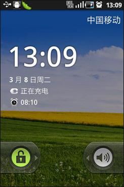 3.5寸缩小版GalaxyS三星S5830评测(3)