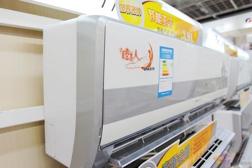 品質享受 格力睡美人空調盡享舒適睡眠