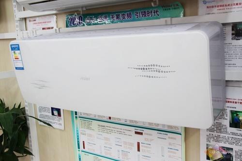 新居必備除甲醛高手 海爾新品壁掛空調(diào)