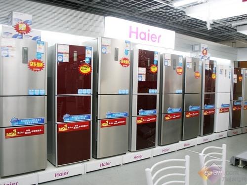 要买就得快 近期卖场超低价冰箱一览