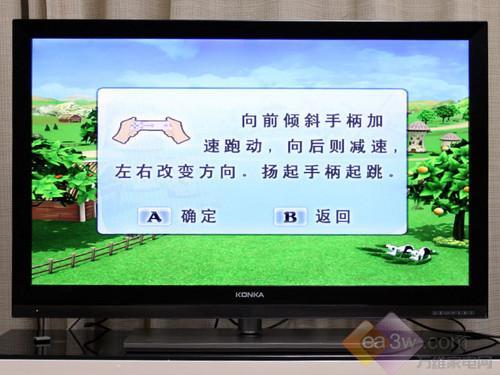 節(jié)后玩樂不停歇 兔年娛樂性液晶推薦